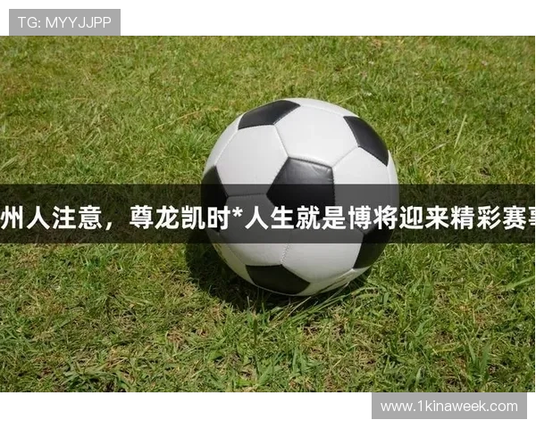 人生就是博尊龙ag：如何在生活中不断追求自我价值的实现