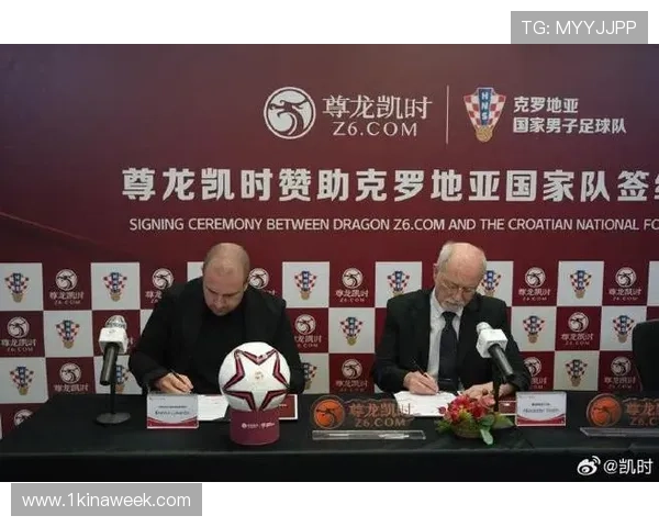 z6尊龙凯时旗舰厅最新优惠活动全面解析助你轻松赢取丰厚奖励