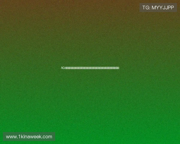 AG·尊龙官方网站入口最新登录指南，帮助玩家轻松进入游戏体验尊龙娱乐的精彩世界