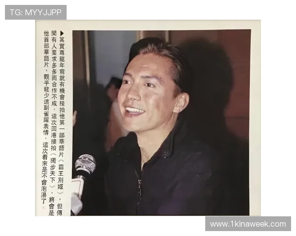 尊龙人生就是傅集团：面对行业变革的应对策略与未来发展方向