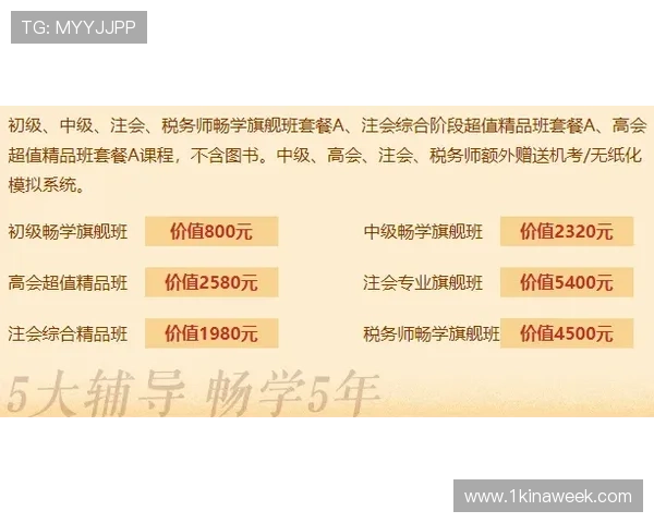 尊龙凯时国际入口的注册流程与操作指南，帮助新手玩家快速上手畅玩游戏世界