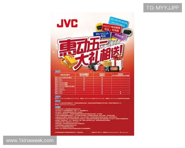 凯时ks88优惠活动汇总2026年最新福利促销让你玩得更尽兴