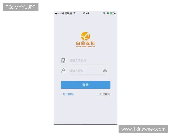 凯时体育登录首页官方入口安全可靠保障玩家账号信息安全