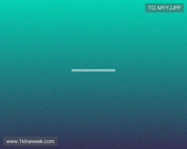 通过看球帝电脑版轻松追踪世界杯赛程安排与比分实时推送服务