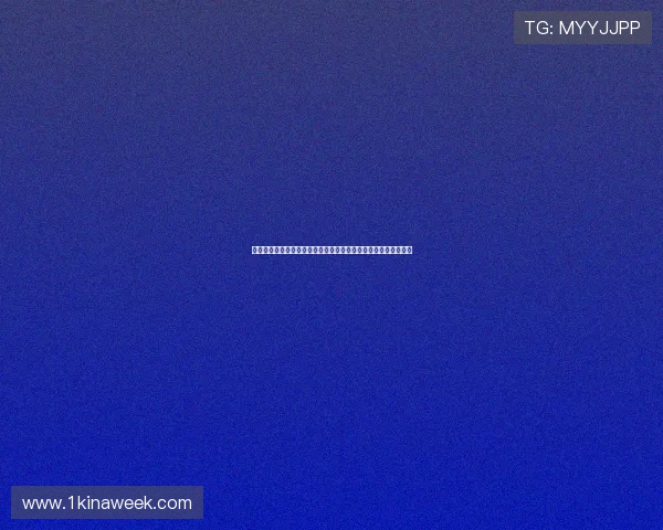 尊龙人生就是博首页安全确保世界杯比赛信息实时更新与权威解读
